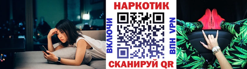 Что такое Полевской Амфетамин Бошки Шишки Галлюциногенные грибы Alpha-PVP COCAIN