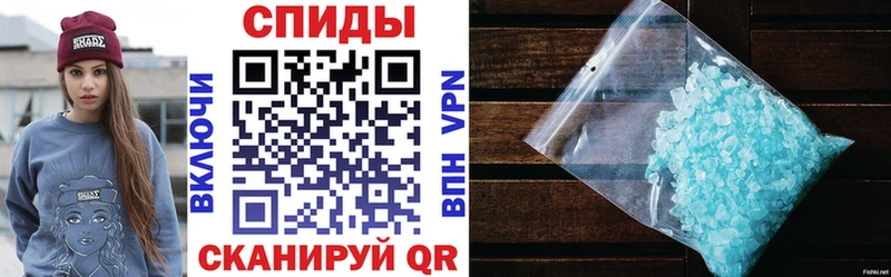 АМФЕТАМИН VHQ  наркота  Полевской 