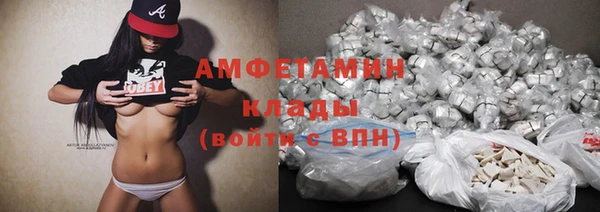 ECSTASY Алексеевка
