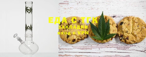 ECSTASY Алексеевка