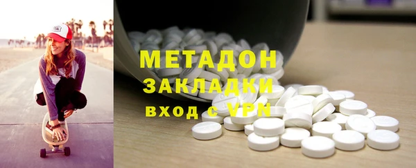 круглые Каменка