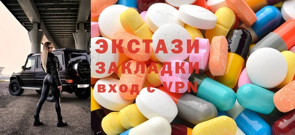мдпв Каменск-Шахтинский