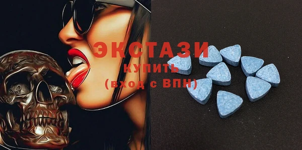 бутират Алзамай