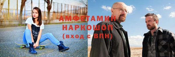 ECSTASY Алексеевка