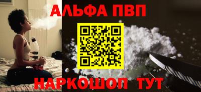 мет Гатчина