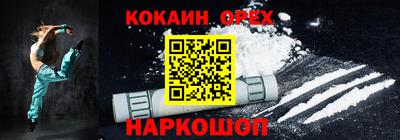 мет Гатчина