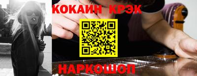 мет Гатчина