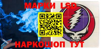 мет Гатчина