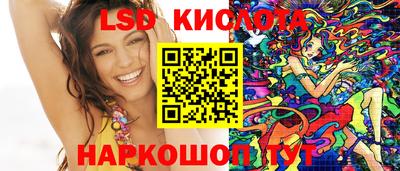 мет Гатчина