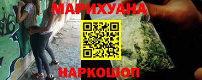 таблы Гай