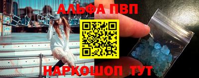мет Гатчина