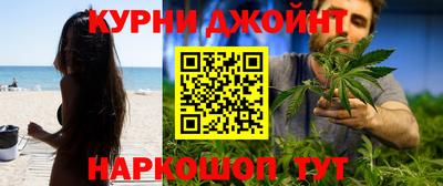 таблы Гай