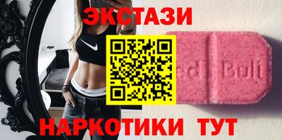 мет Гатчина