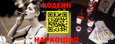 мет Гатчина