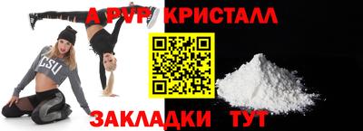 не бодяженный Гагарин