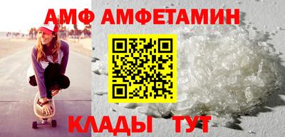 мет Гатчина