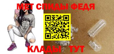 таблы Гай