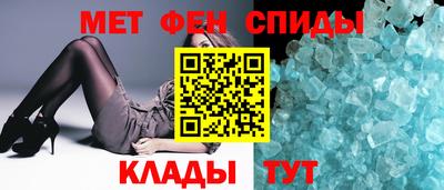 мет Гатчина