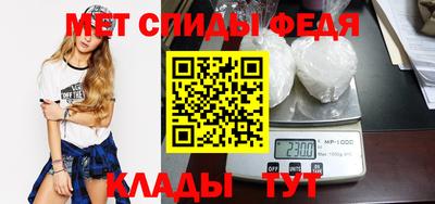 не бодяженный Гагарин