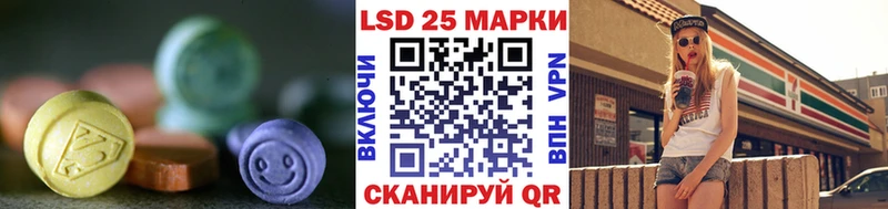 ЛСД экстази ecstasy  Полевской 