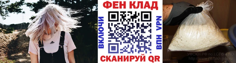 Первитин витя  Полевской 