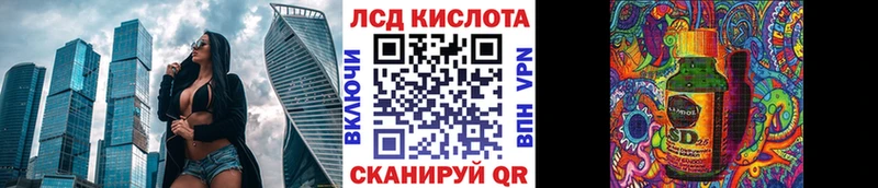 Наркотические марки 1,5мг  Полевской 