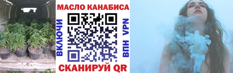 купить наркоту Полевской ТГК Wax
